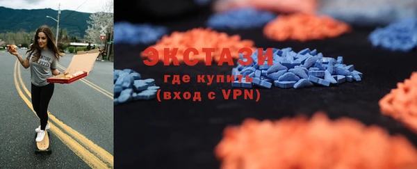 мефедрон VHQ Аркадак