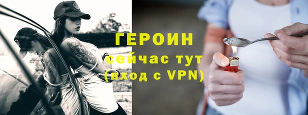 амф Арсеньев