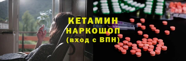 амф Арсеньев