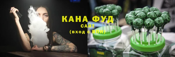 амф Арсеньев