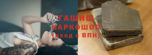 амф Арсеньев