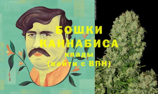спиды Армянск