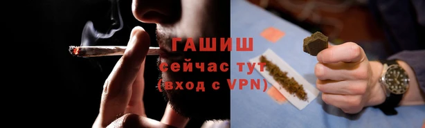 мефедрон VHQ Аркадак