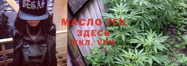 мефедрон VHQ Аркадак