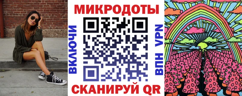 KRAKEN ТОР  Тейково  Галлюциногенные грибы мухоморы 